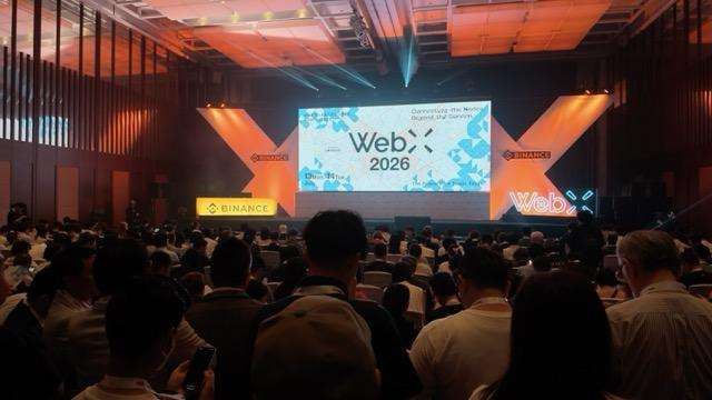 “크립토보다 제도권 금융이 앞섰다”…엑시리스트, 일본 WebX서 본 Web3의 다음 단계