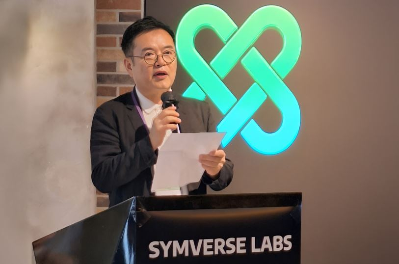 [현장] AI가 생성하고 양자가 흔드는 시대…블록체인은 무엇을 증명해야 하나