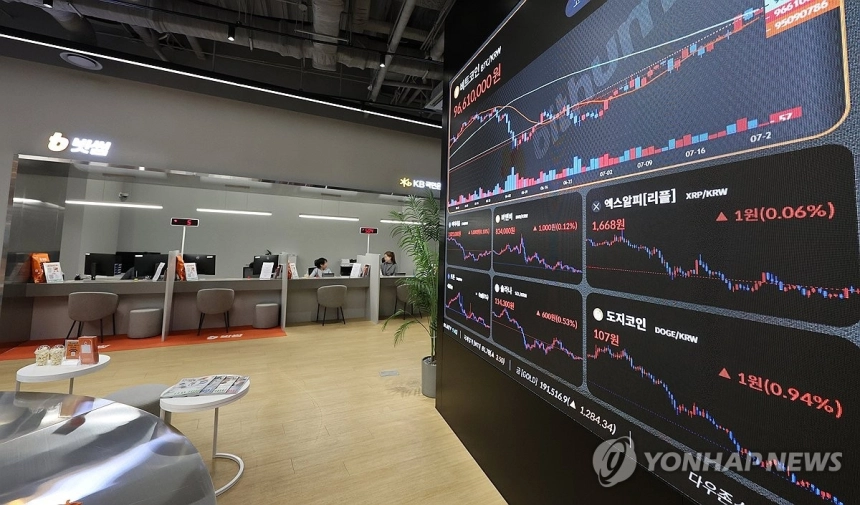 국내 가상자산사업자, 부채비율 규제로 생존 시험대 올라