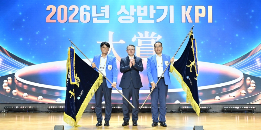 우리은행, 데이터 중심 영업 전략으로 2026 하반기 승부수