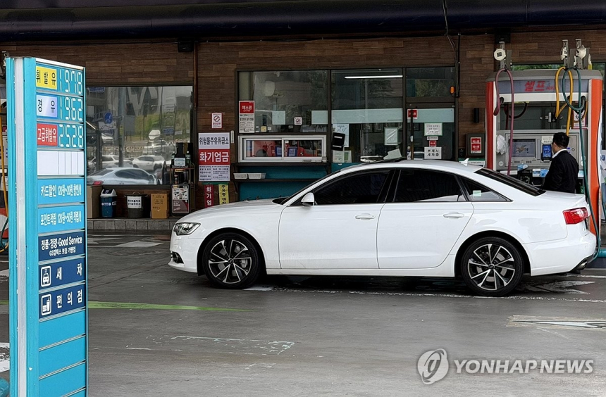 국제 유가 급등, 한국 소비자물가 3.2% 상승...가계 부담 커져