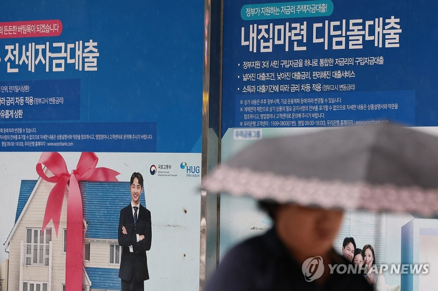 3분기 가계대출 심사 강화… 주택담보대출 '어려워진다'