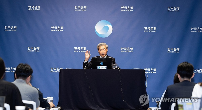 한국은행, 7월 기준금리 인상 확실시…하반기 통화정책 주목