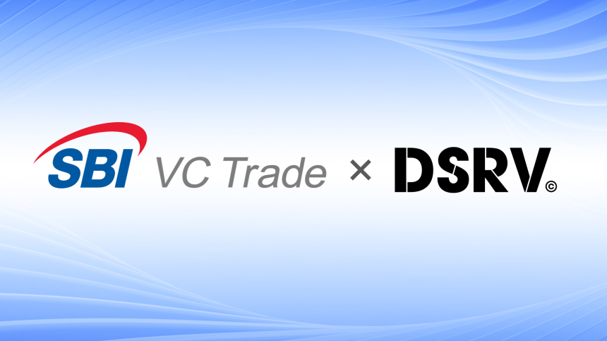 DSRV, 일본 SBI VC트레이드에 스테이킹 인프라 공급