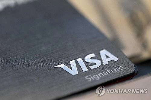 비자, AI와 스테이블코인 확산에 대응해 2,600명 감원 계획 발표
