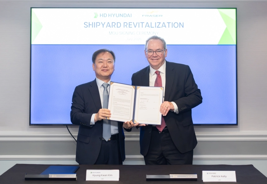 HD현대, 미국 조선산업 재건에 스마트 조선소 노하우 전수