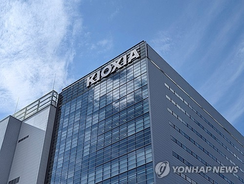 베인 캐피털, 키옥시아 100% 지분 매각… 성공적 투자 회수 선언