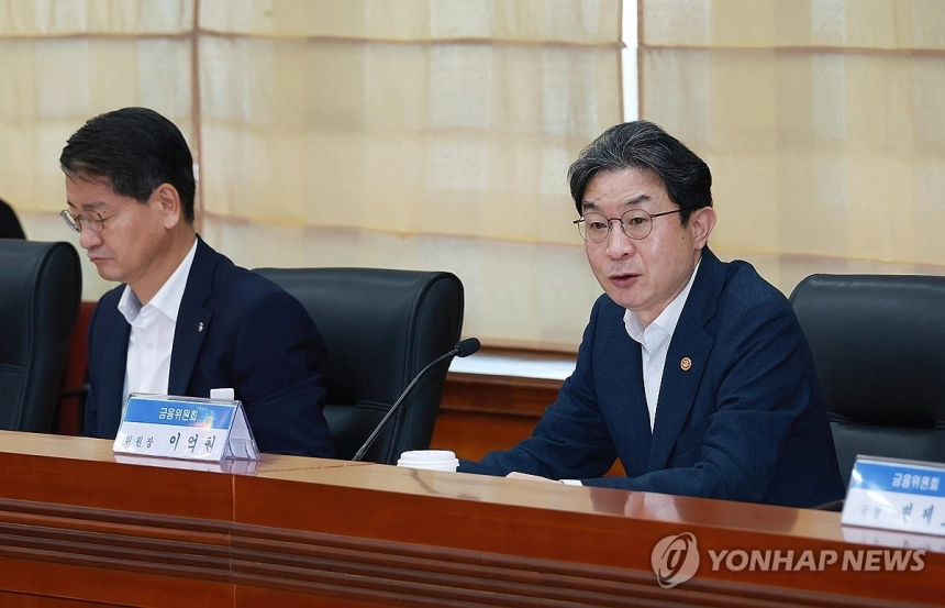 금융당국, 레버리지 ETF 규제 강화 예고... 투자자 보호 강화