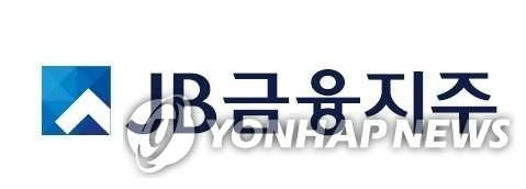 JB금융, 2분기 실적 서프라이즈…영업이익 3천억 돌파