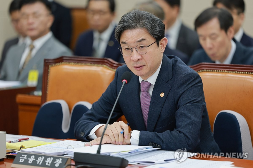 금융위, 부동산 대출 규제 완화 요구에 선 긋다