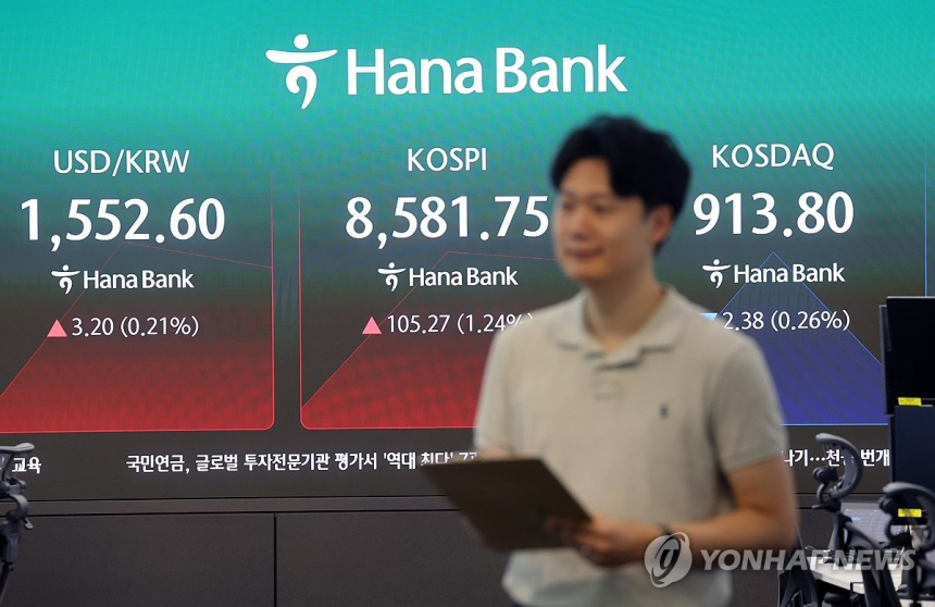 외국인, 상반기 한국 증시서 148조원 매도... 하반기 전망도 불안