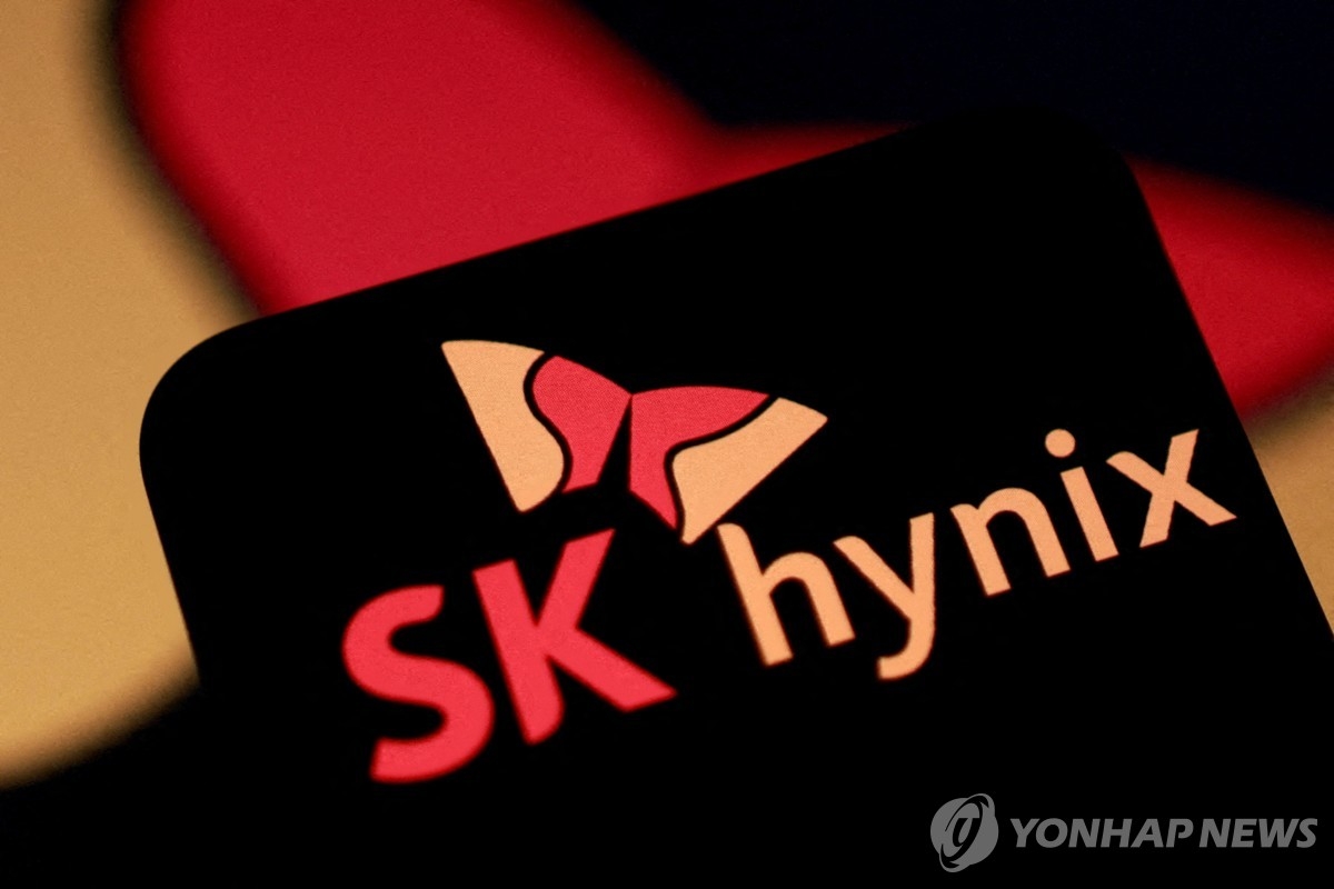 SK하이닉스 미국예탁주식, 본주 대비 25% 고평가 '역 김치 프리미엄' 현상