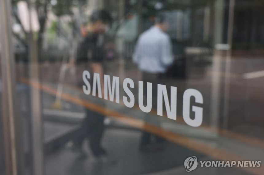 삼성전자, 반도체 호황으로 분기 최대 실적 경신... 완제품은 적자 전환