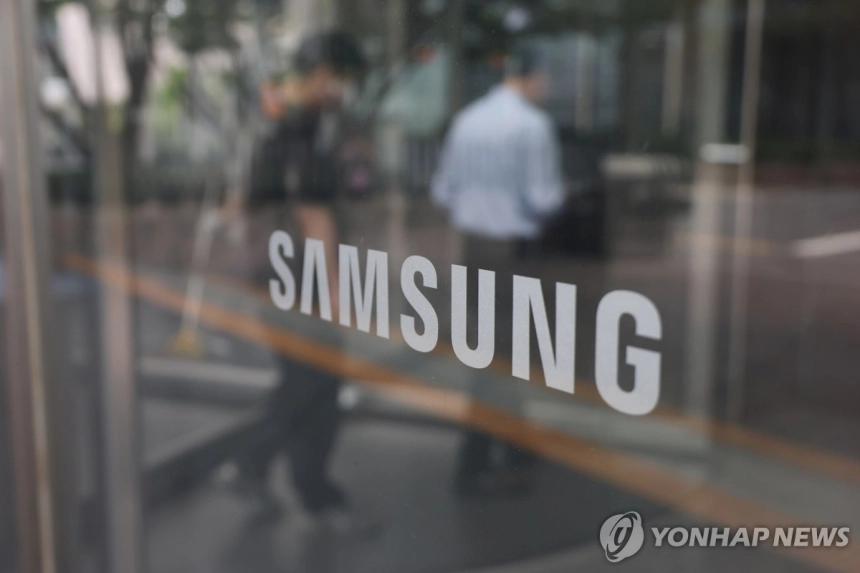 삼성전자, 반도체 호황으로 분기 최대 실적 경신... 완제품은 적자 전환