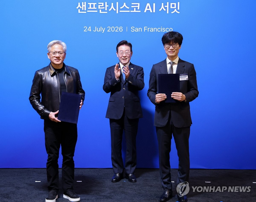  국내 IT 기업, 글로벌 빅테크와 손잡고 AI 데이터센터 확대 / 연합뉴스 
