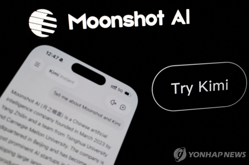 중국 AI 스타트업, 엔비디아 블랙웰 GPU 확보 경쟁 속 무단 기술 이용 논란