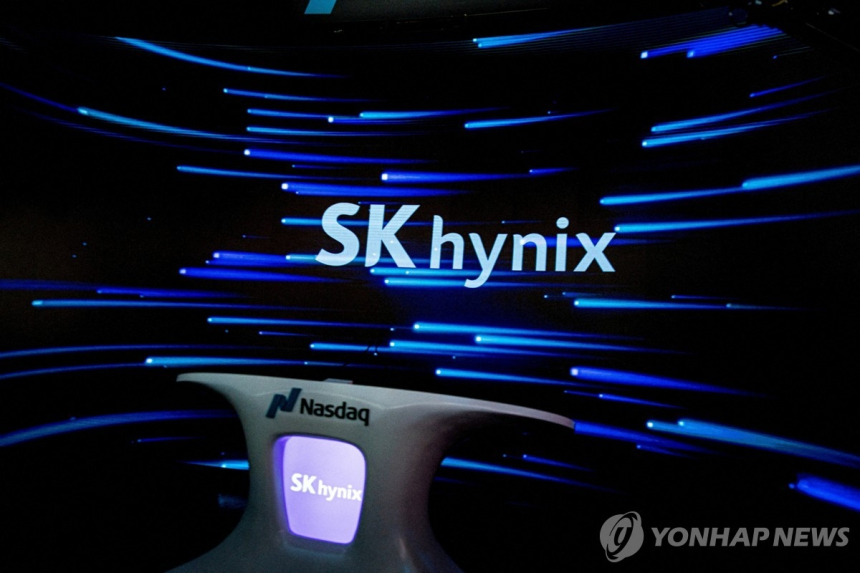 SK하이닉스 ADR, 인공지능 수요에 힘입어 26.5% 급등
