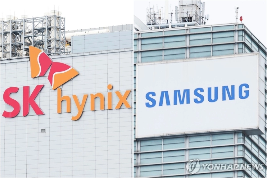 삼성전자·SK하이닉스 동반 하락, 외국인 매도세와 미 반도체 업종 불안 여파