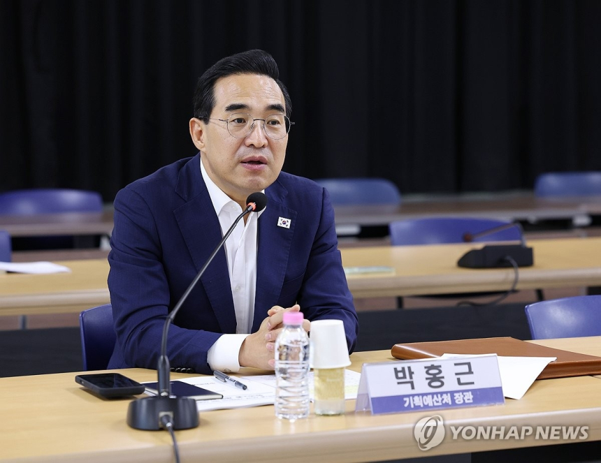 정부, 반도체 호황 수익으로 미래대응기금 조성 추진