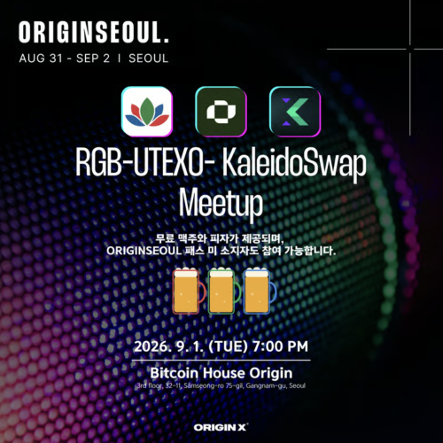  [Side-Event] RGB-UTEXO-KaleidoSwap Meetup