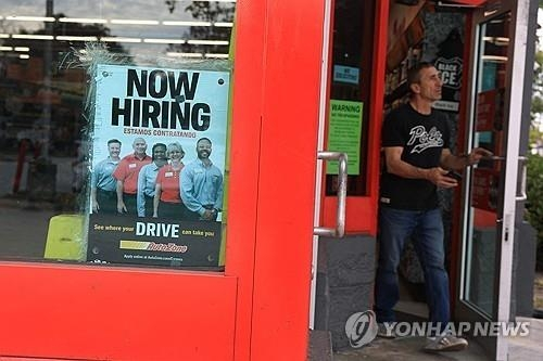 미국 실업수당 청구, 예상 하회... 해고 압력 적어
