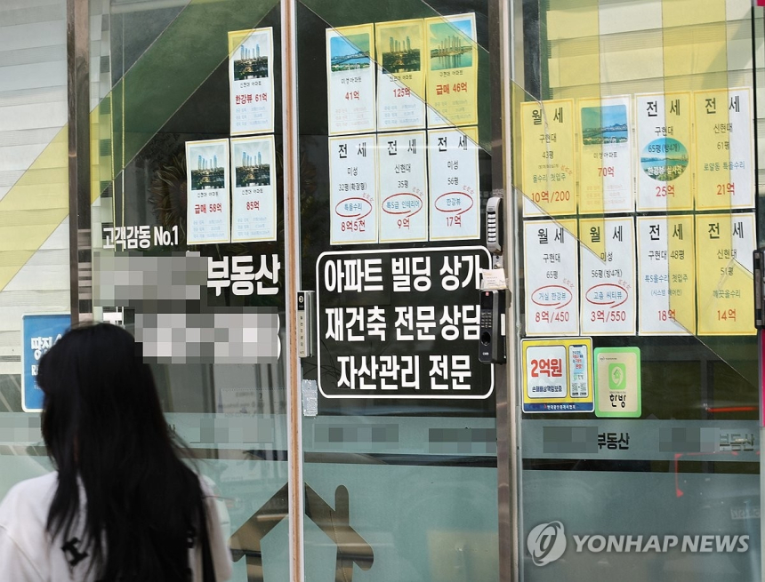 금융당국, 신축 아파트 잔금 대출 보완책 검토…기존 주택 배제 가능성