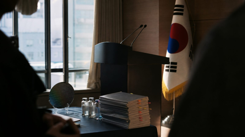 8800억원 초장기기술펀드, 최장 16년 운용