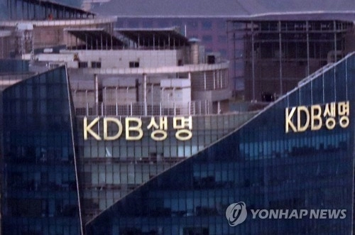 한국투자금융, KDB생명 인수 우선협상대상자로 선정… 보험업 확장 탄력