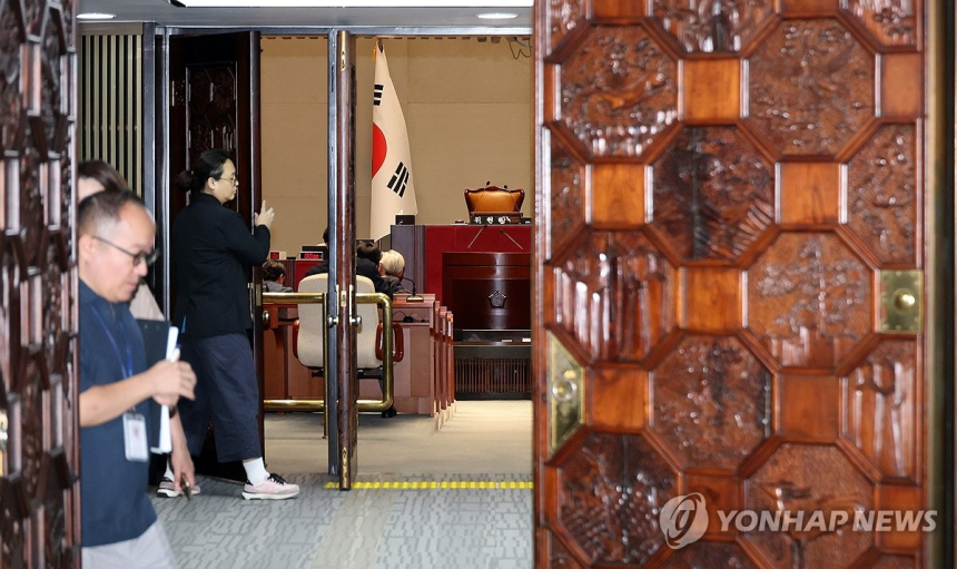더불어민주당, 세제개편안 두고 수도권 의원들 반발