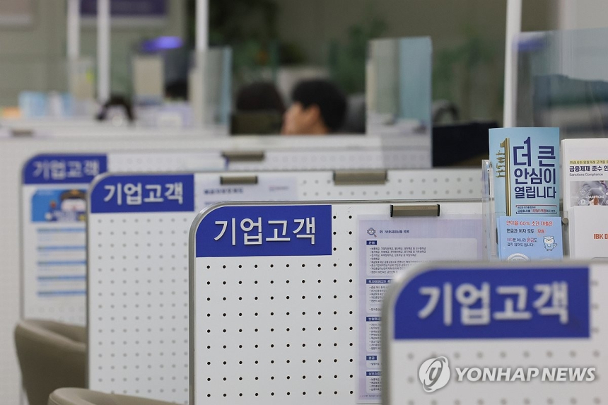 국내 주요 은행, 대출 채권 부실 급증... 자산 건전성 위기