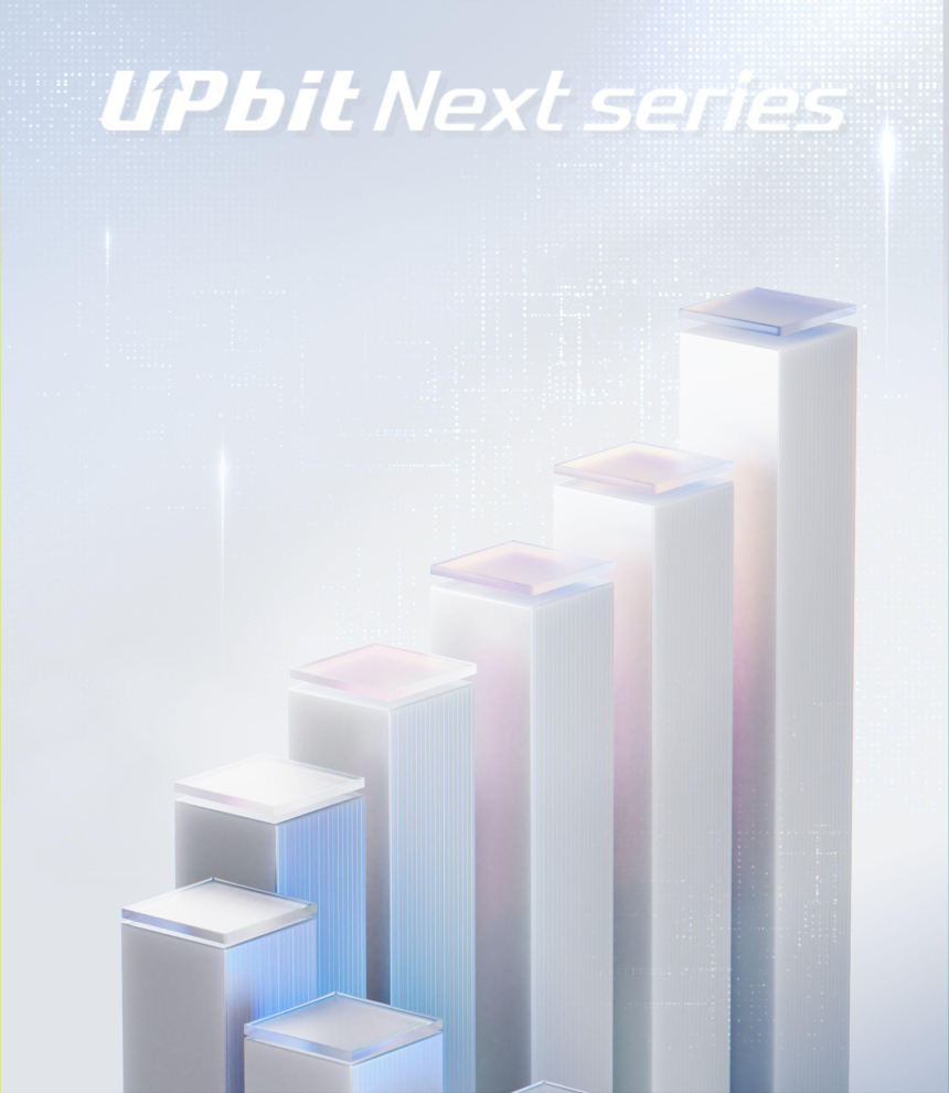 두나무, 업비트 넥스트 시리즈로 청년 4,122명 자립 지원