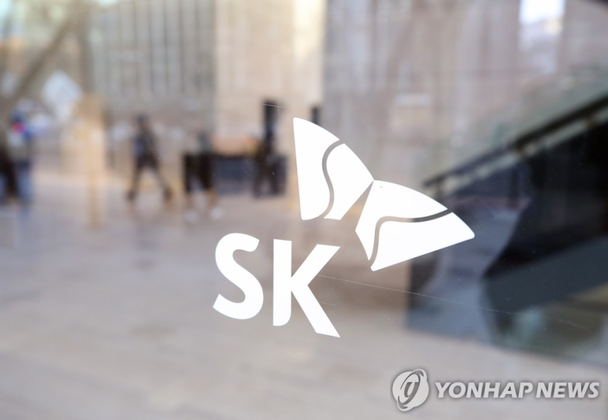 SK그룹, 1조 3천600억 달러 AI 투자로 아태 기술 시장 재편 예고