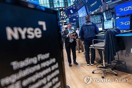 뉴욕 증시, 물가 지표 발표 앞두고 물가 압력 집중 관찰