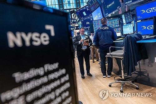 뉴욕 증시, 물가 지표 발표 앞두고 물가 압력 집중 관찰