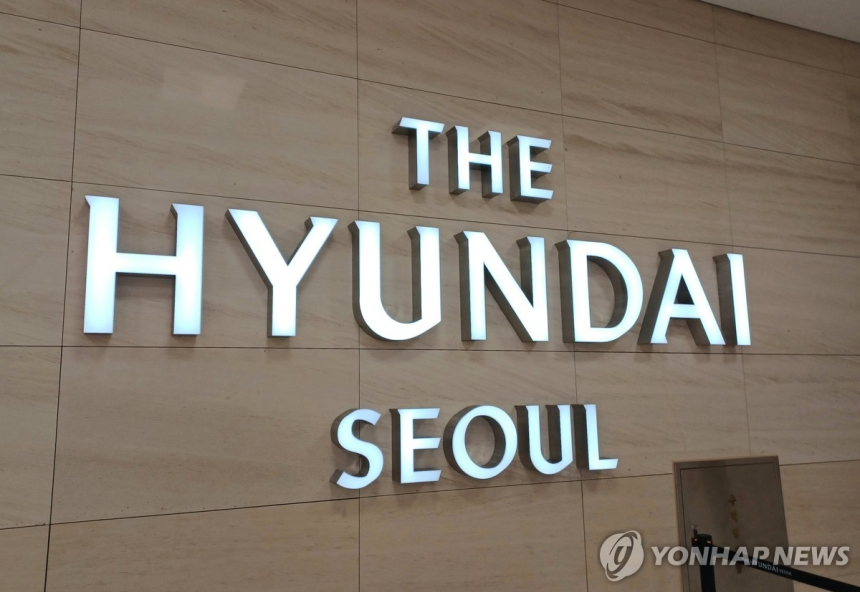 현대백화점, 목표주가 하향 조정에도 73% 상승 여력 기대