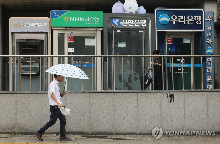 2026년 가계부채 목표 완화에 은행 대출 여력 확대 전망