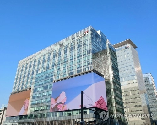 KT, NH농협은행 AI 컨택센터 구축… 금융 상담 혁신 가속