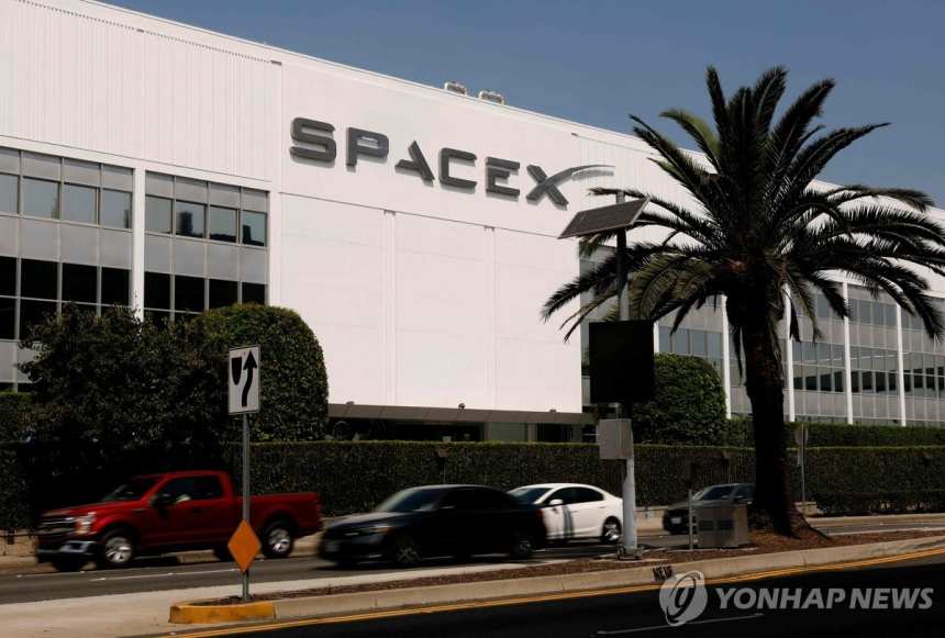 스페이스엑스, 매출 급증에도 AI 투자 부담으로 주가 8% 하락