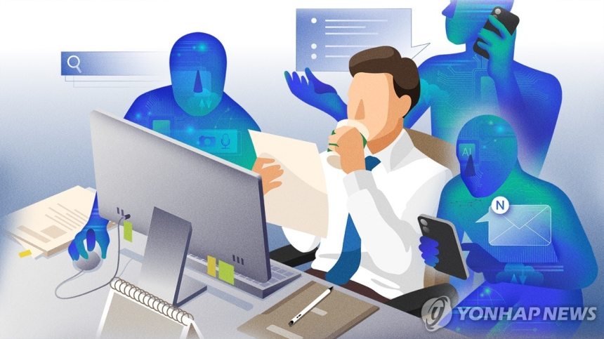 국내 첫 인공지능 창작물 저작권 등록 제도 시행