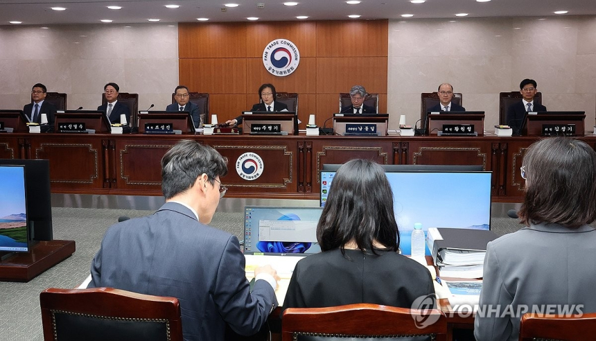 국고채 입찰 담합 의혹, 공정위의 제재 조치 임박