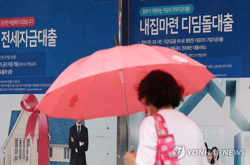 한국 7월 가계대출 및 고용지표 공개 임박, 경제 흐름 주목