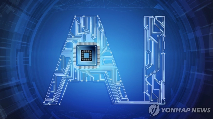 충남도, AI 기반 공유재산 관리로 효율성 극대화