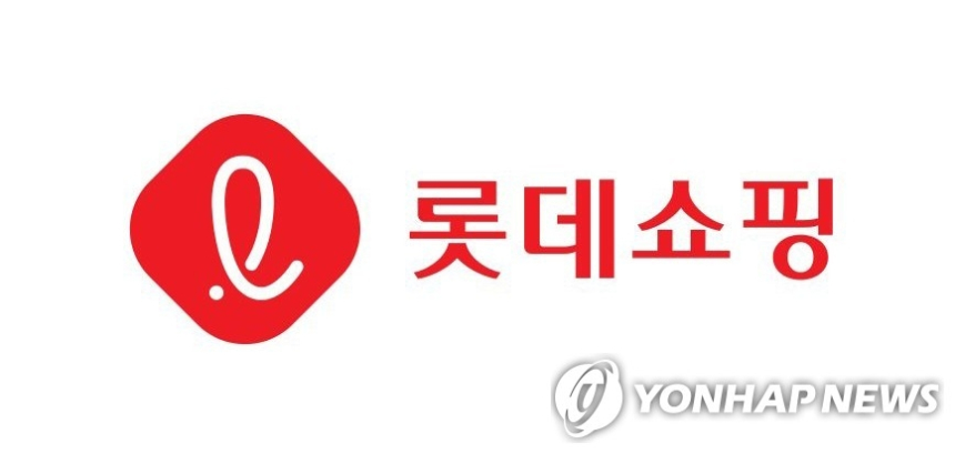 롯데쇼핑, 2분기 영업이익 두 배 증가에도 시장 기대 미달