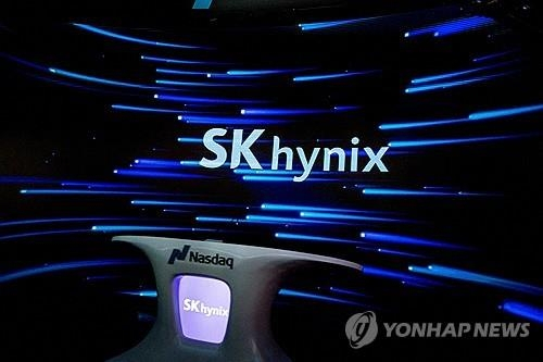 월가, SK하이닉스 주식 매수 열풍... 인공지능 수요 확대에 주가 급등