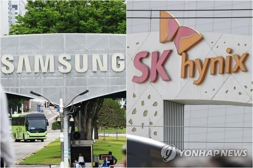 삼성전자·SK하이닉스, 연내 주주환원 확대... 반도체 업계 변화 예고