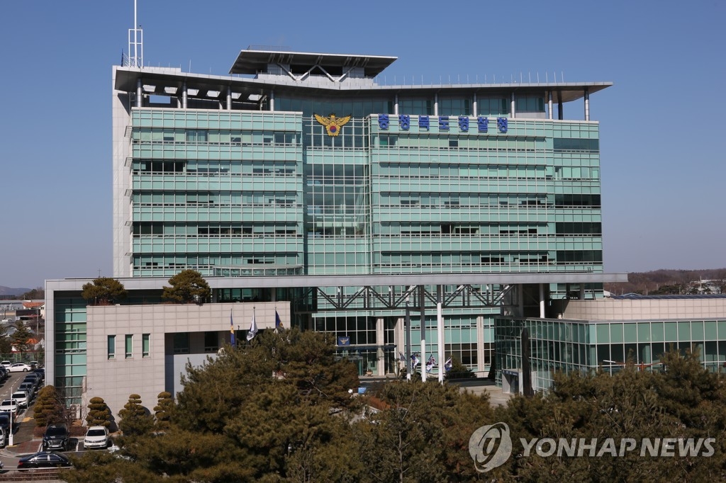 청주 배달기사, 2억 원 보험사기 혐의로 불구속 송치