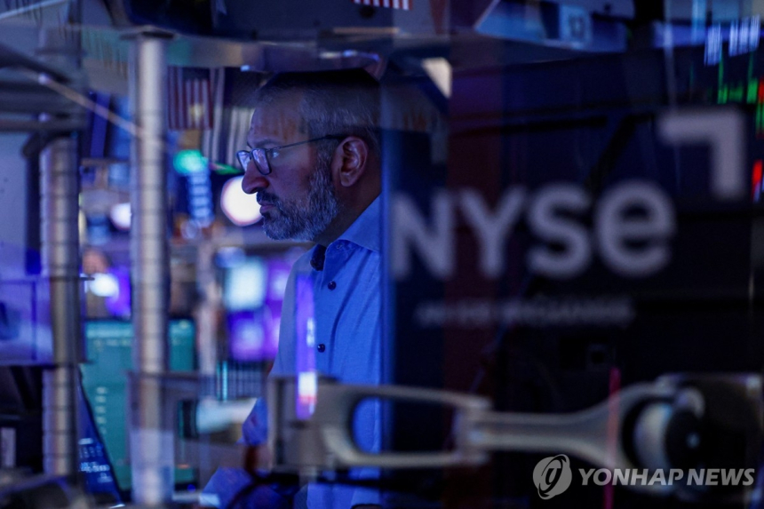 미국 증시 안정적인 물가에 상승 출발, 연준 금리 인상 확률 하락