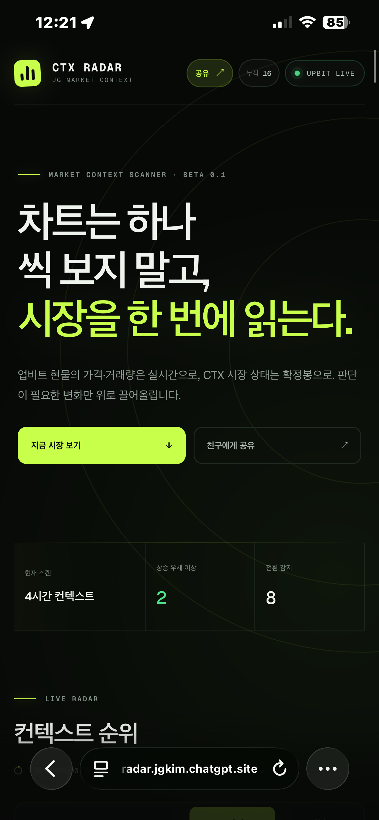 카테고리 이미지1
