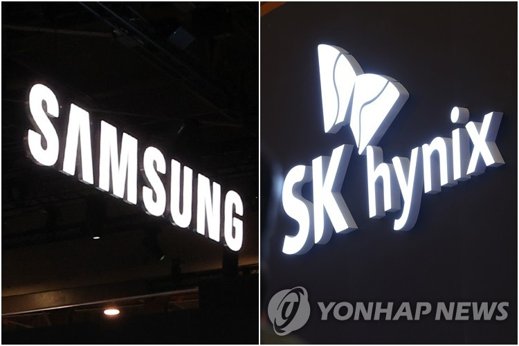 SK하이닉스 주가 이틀째 급락, 반도체 대형주 투자심리 요동