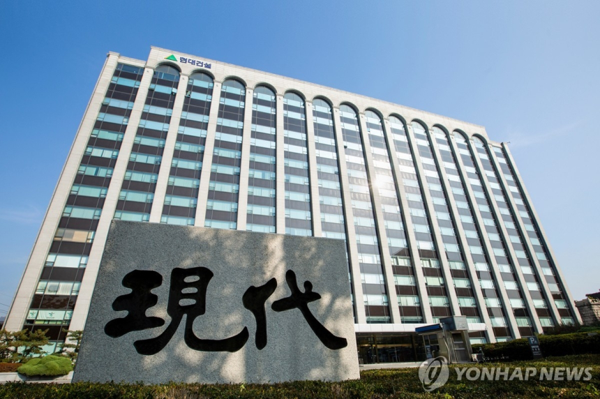 현대건설, 원전 수주 지연으로 목표주가 하향